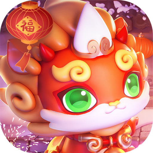 模拟器合集 图标